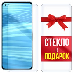 Комплект из 2-x защитных гибридных стекл Krutoff для Realme GT 2 Pro