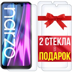 Комплект из 3-x защитных гибридных стекл Krutoff для Realme Narzo 50i