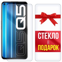 Комплект из 2-x защитных гибридных стекл Krutoff для Realme Q5