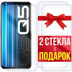 Комплект из 3-x защитных гибридных стекл Krutoff для Realme Q5