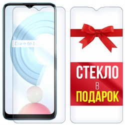 Комплект из 2-x защитных гибридных стекл Krutoff для Realme С21 2021