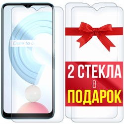 Комплект из 3-x защитных гибридных стекл Krutoff для Realme С21 2021