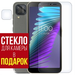 Стекло защитное гибридное Krutoff для BQ 5765L Clever + защита камеры (2 шт.)