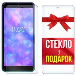 Комплект из 2-x защитных гибридных стекл Krutoff для BQ 5565L Fest