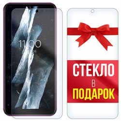 Комплект из 2-x защитных гибридных стекл Krutoff для BQ 6051G Soul