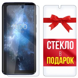 Комплект из 2-x защитных гибридных стекл Krutoff для BQ 6061L Slim