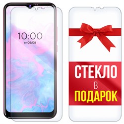 Комплект из 2-x защитных гибридных стекл Krutoff для BQ 6630L Magic