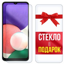 Комплект из 2-x защитных гибридных стекл Krutoff для Samsung Galaxy A22s