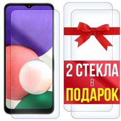 Комплект из 3-x защитных гибридных стекл Krutoff для Samsung Galaxy A22s