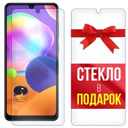 Комплект из 2-x защитных гибридных стекл Krutoff для Samsung Galaxy A31