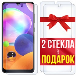 Комплект из 3-x защитных гибридных стекл Krutoff для Samsung Galaxy A31