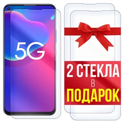 Комплект из 3-x защитных гибридных стекл Krutoff для ZTE Axon 11 SE