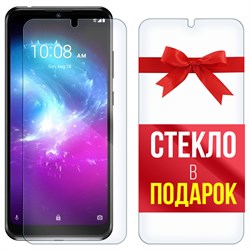 Комплект из 2-x защитных гибридных стекл Krutoff ZTE Blade A5 2020