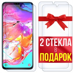 Комплект из 3-x защитных гибридных стекл Krutoff для Samsung Galaxy A70