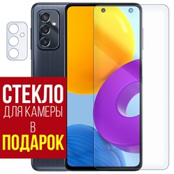 Стекло защитное гибридное Krutoff для Samsung Galaxy M52 5G + защита камеры (2 шт.)