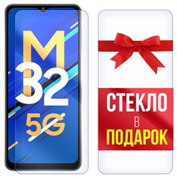 Комплект из 2-x защитных гибридных стекл Krutoff для Samsung Galaxy M32 5G (M326)