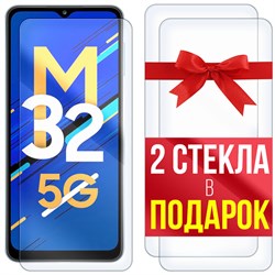 Комплект из 3-x защитных гибридных стекл Krutoff для Samsung Galaxy M32 5G (M326)