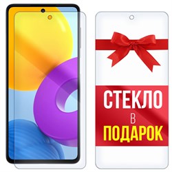 Комплект из 2-x защитных гибридных стекл Krutoff для Samsung Galaxy M52 5G (M526)