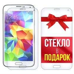 Комплект из 2-x защитных гибридных стекл Krutoff для Samsung Galaxy S5