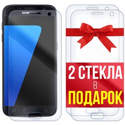 Комплект из 3-x защитных гибридных стекл Krutoff для Samsung Galaxy S7