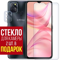 Стекло защитное гибридное Krutoff для INFINIX HOT 10 Lite + защита камеры (2 шт.)