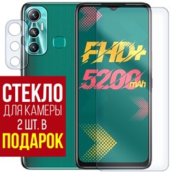 Стекло защитное гибридное Krutoff для INFINIX HOT 11 + защита камеры (2 шт.)