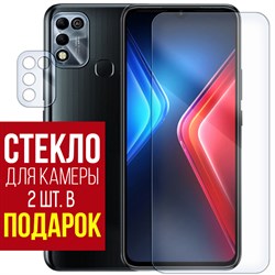 Стекло защитное гибридное Krutoff для INFINIX HOT 11 Play + защита камеры (2 шт.)