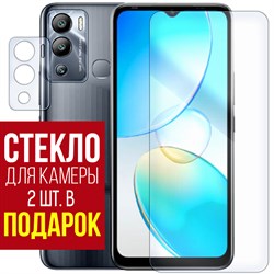 Стекло защитное гибридное Krutoff для INFINIX Hot 12i + защита камеры (2 шт.)