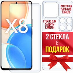 Комплект из защитных гибридное стекол Krutoff для Honor X8 перед / зад / камера