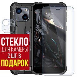 Стекло защитное гибридное Krutoff для Oukitel WP 20 Pro + камера (2шт.)