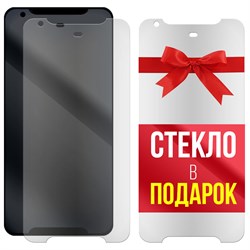 Комплект из 2-x защитных гибридных стекол МАТОВЫХ Krutoff для HTC Desire 628