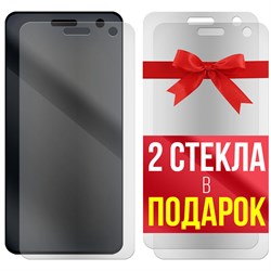 Комплект из 3-x защитных гибридных стекол МАТОВЫХ Krutoff для LG X Power 2