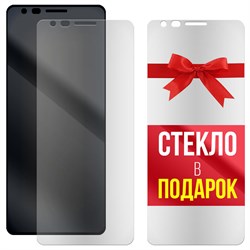 Комплект из 2-x защитных гибридных стекол МАТОВЫХ Krutoff для Nokia 3.1 Plus