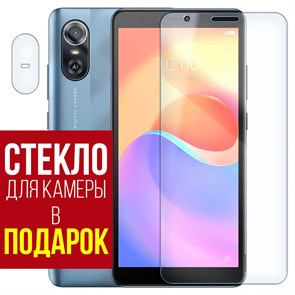 Стекло защитное гибридное Krutoff для ZTE Blade A31 Plus + защита камеры (2шт.)