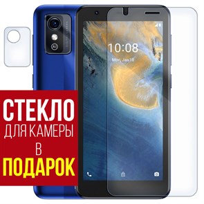 Стекло защитное гибридное Krutoff для ZTE Blade L9 + защита камеры (2шт.)