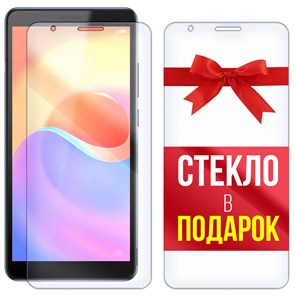 Комплект из 2-x защитных гибридных стекл Krutoff ZTE Blade A31 Plus