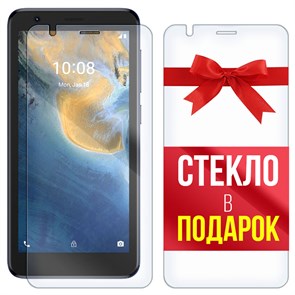 Комплект из 2-x защитных гибридных стекл Krutoff ZTE Blade L9