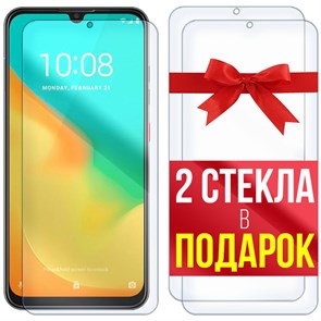 Комплект из 3-x защитных гибридных стекл Krutoff ZTE Blade V10 Vita