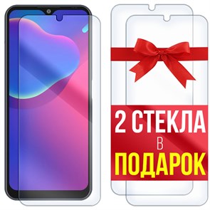 Комплект из 3-x защитных гибридных стекл Krutoff ZTE Blade V2020 Smart