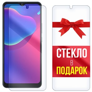 Комплект из 2-x защитных гибридных стекл Krutoff ZTE Blade V2021 5G