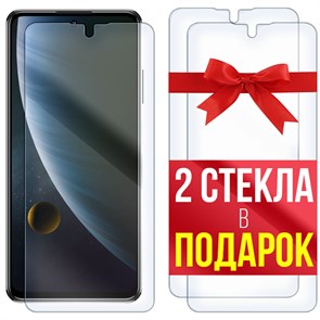 Комплект из 3-x защитных гибридных стекл Krutoff ZTE Blade V30