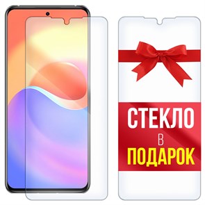 Комплект из 2-x защитных гибридных стекл Krutoff ZTE S30 Pro