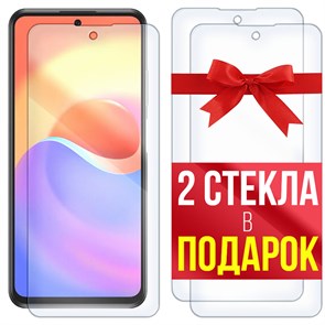 Комплект из 3-x защитных гибридных стекл Krutoff ZTE S30 SE