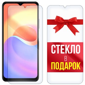 Комплект из 2-x защитных гибридных стекл Krutoff ZTE Voyage 30