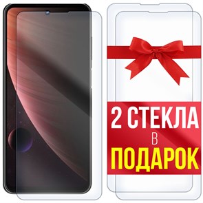 Комплект из 3-x защитных гибридных стекл Krutoff ZTE Voyage 30 Pro