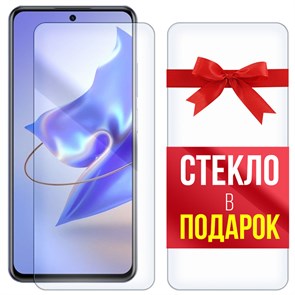 Комплект из 2-x защитных гибридных стекл Krutoff ZTE Voyage 30 Pro+