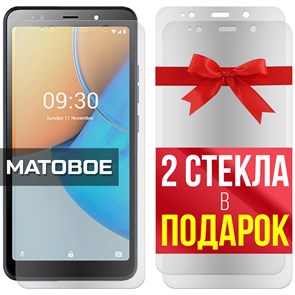 Комплект из 3-x защитных гибридных стекол МАТОВЫХ Krutoff для Tecno POP 6 Go