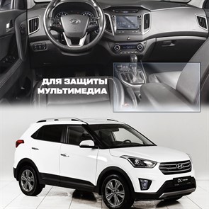 {{photo.Alt || photo.Description || 'Защитное гибридное стекло Krutoff для экрана мультимедии Hyundai Creta 2020'}}