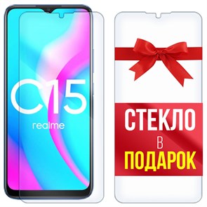 Комплект из 2-x защитных гибридных стекл Krutoff для Realme C15