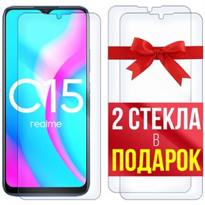 Комплект из 3-x защитных гибридных стекл Krutoff для Realme C15